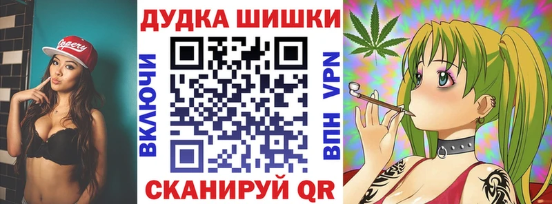 Купить где  Тимашёвск  Марихуана ГИДРОПОН 